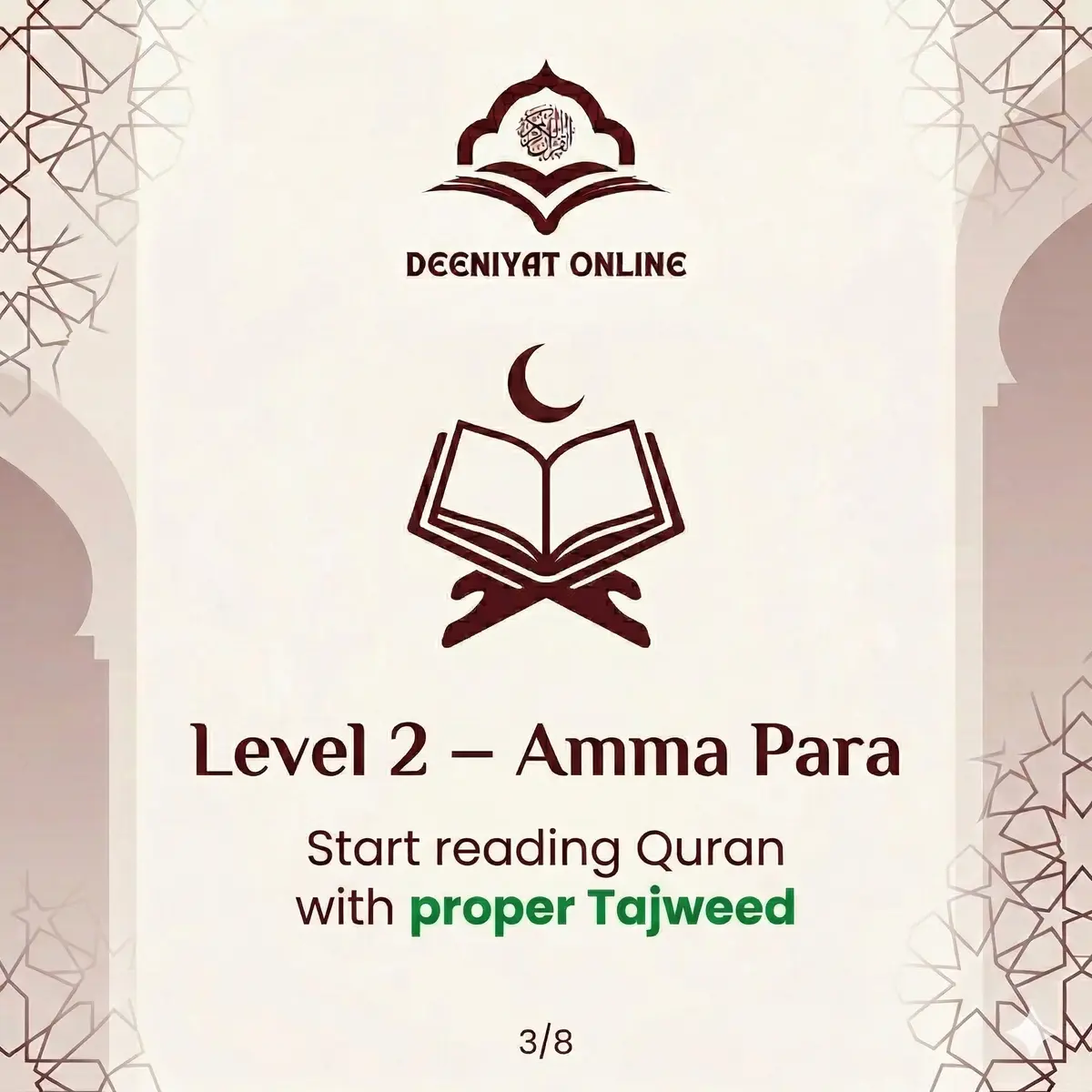 Online Amma Para Classes