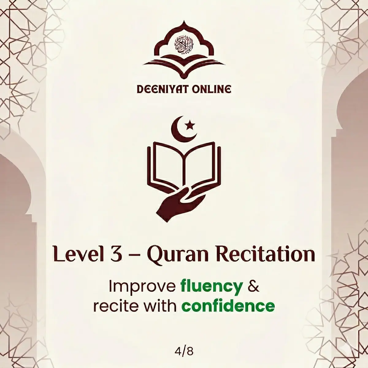 Advanced Online Quran Recitation